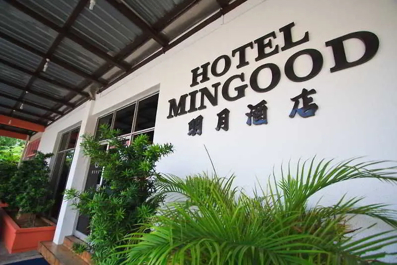 Hotel Mingood George Town Malásia